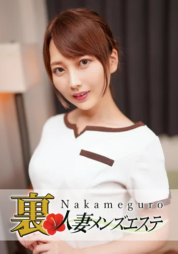NHMSG-020 jav