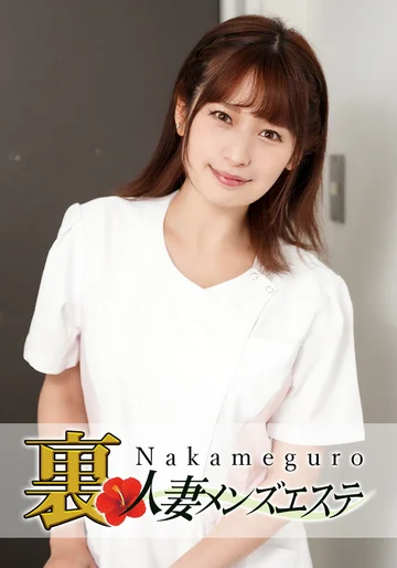 NHMSG-021 jav