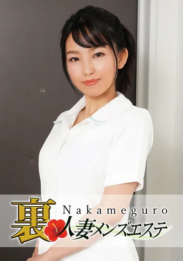 NHMSG-022 jav