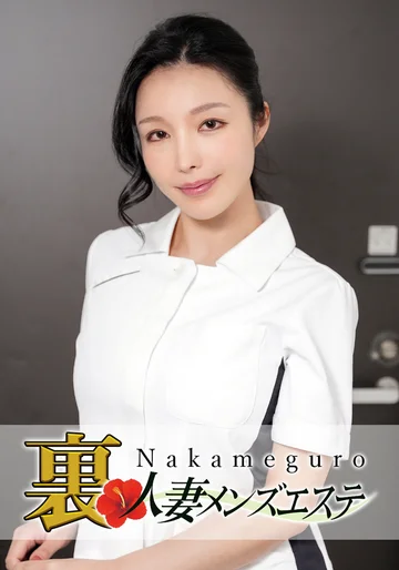 NHMSG-024 jav