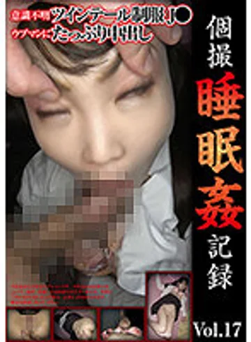 MA005-4 jav