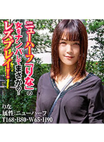 HFC-005 jav