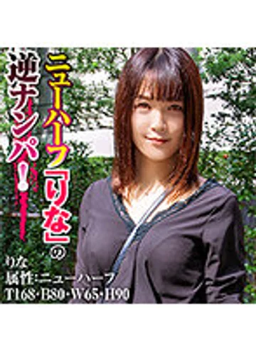 HFC-006 jav