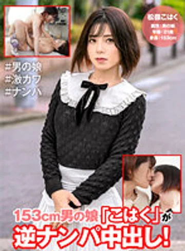 HFC-009 jav
