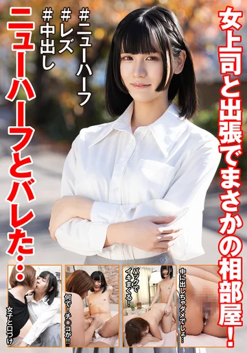 HFC-042 jav