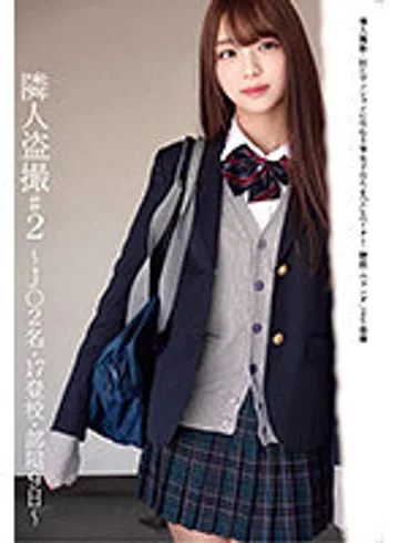STSK-012 jav
