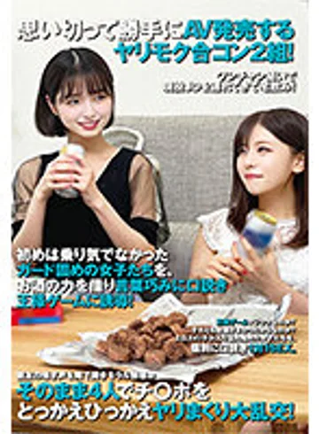 STSK-015 jav