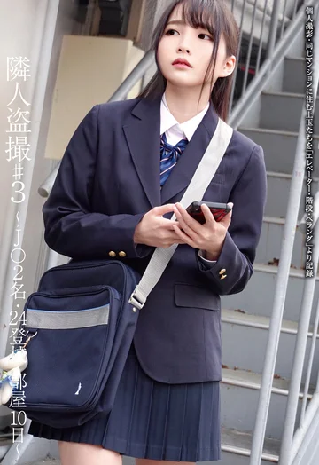 STSK-017 jav