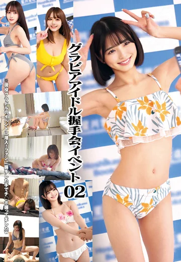 STSK-087 jav