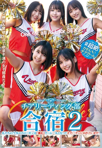 STSK-126 jav