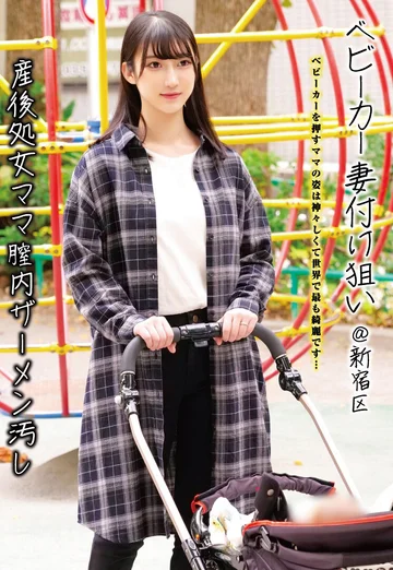 STSK-172 jav