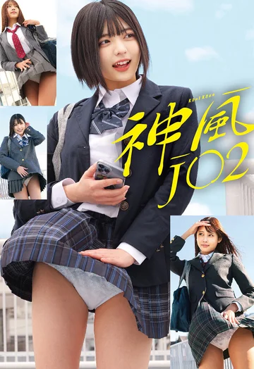 STSK-186 jav