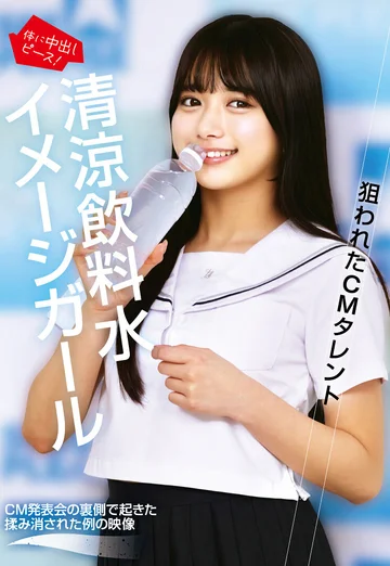 STSK-192 jav