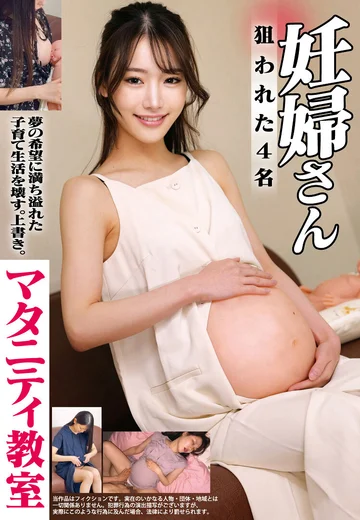 STSK-245 jav
