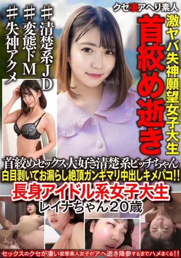 BEAF-047 jav