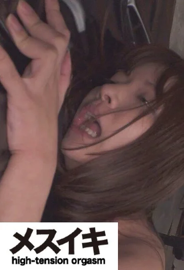 ZZZM-006 jav