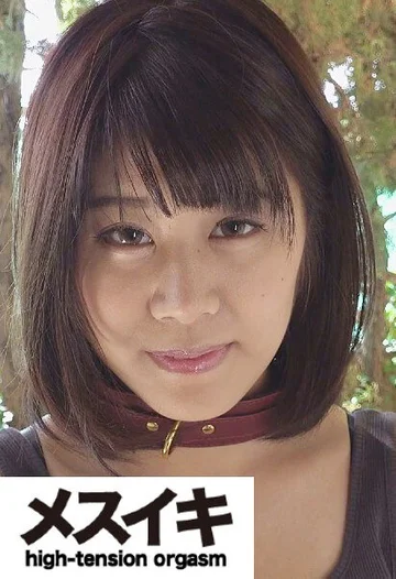 ZZZM-032 jav