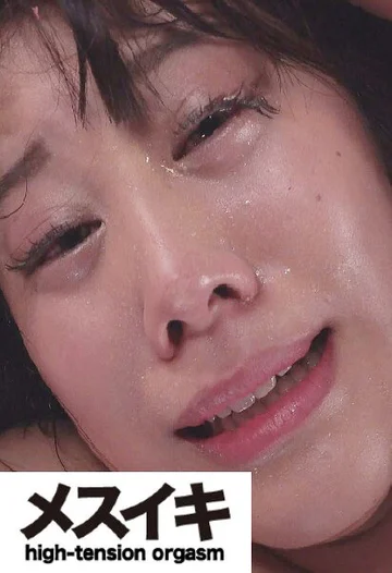 ZZZM-034 jav