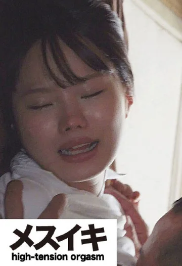 ZZZM-038 jav