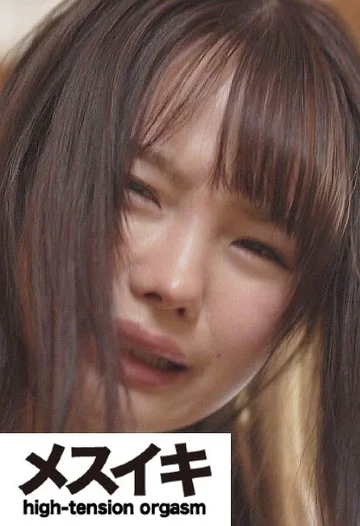 ZZZM-040 jav
