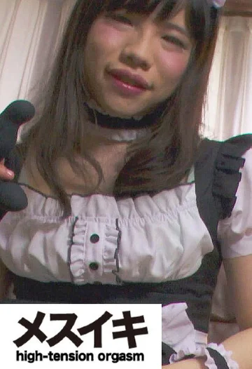 ZZZM-050 jav