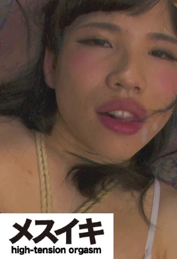 ZZZM-052 jav