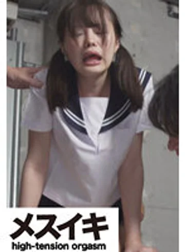 ZZZM-073 jav