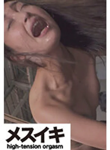ZZZM-078 jav