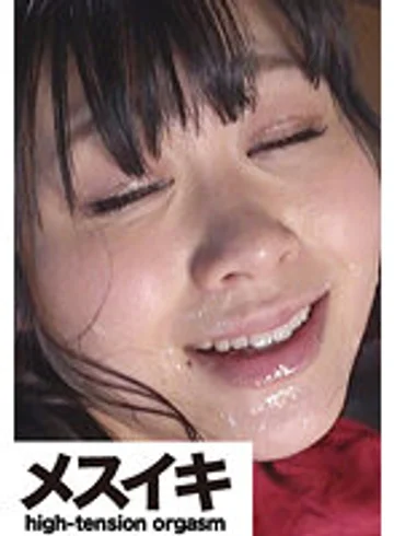 ZZZM-086 jav