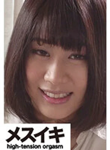 ZZZM-095 jav