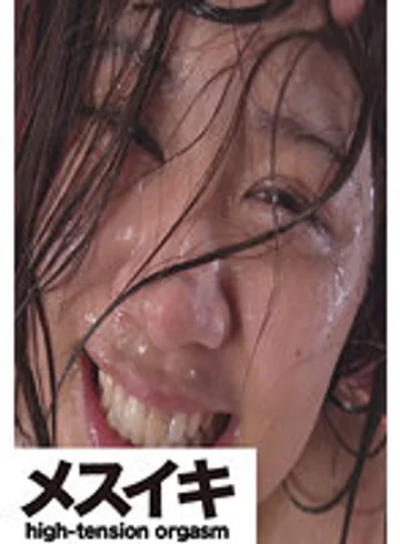 ZZZM-098 jav