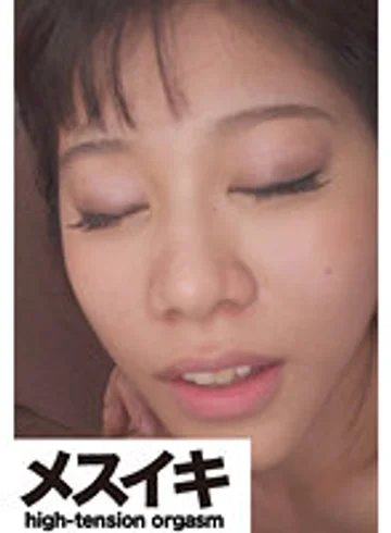 ZZZM-104 jav