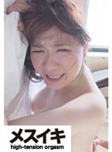 ZZZM-184 jav