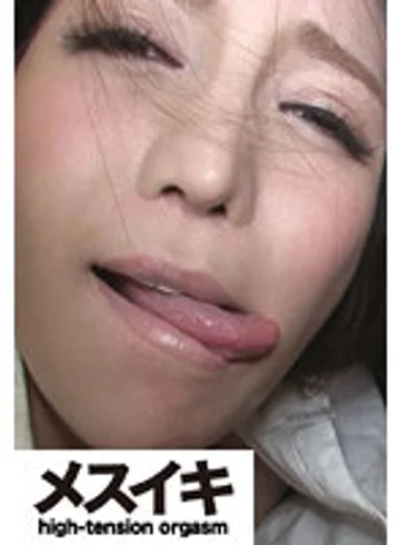 ZZZM-221 jav