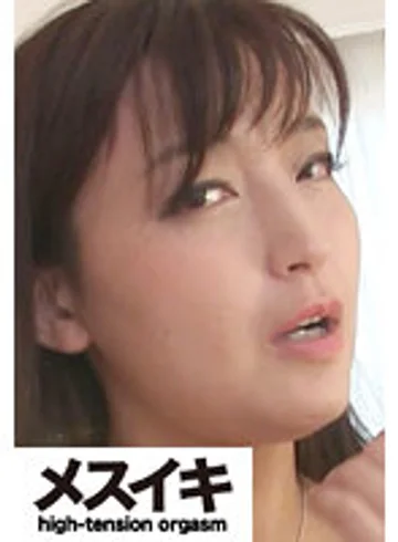 ZZZM-230 jav