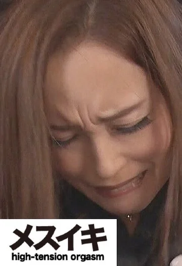 ZZZM-253 jav