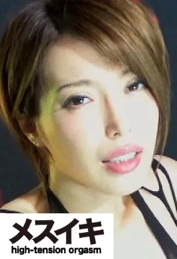ZZZM-264 jav