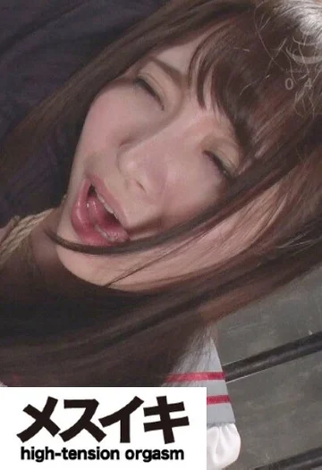 ZZZM-288 jav