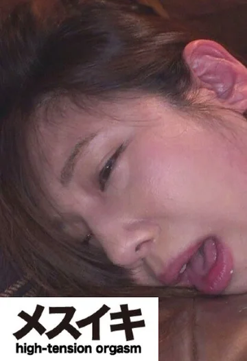 ZZZM-293 jav