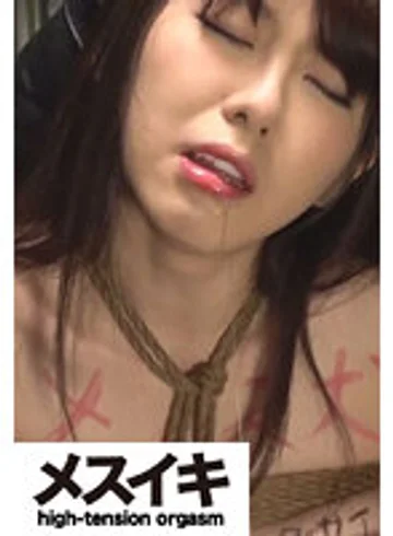 ZZZM-327 jav