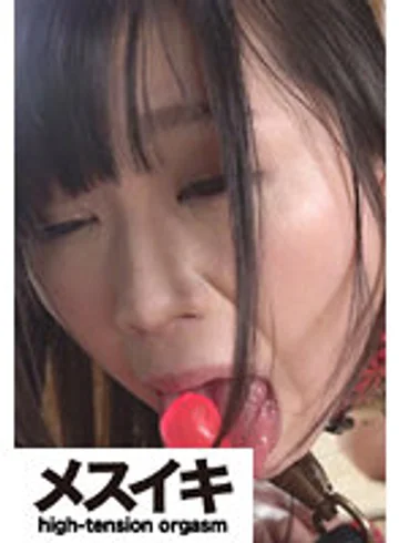 ZZZM-333 jav