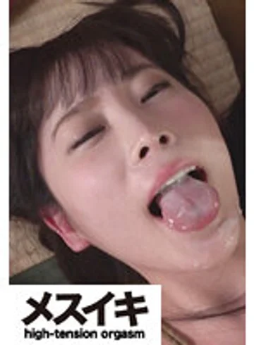 ZZZM-341 jav