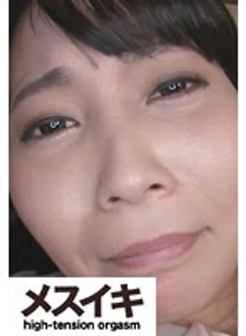 ZZZM-387 jav