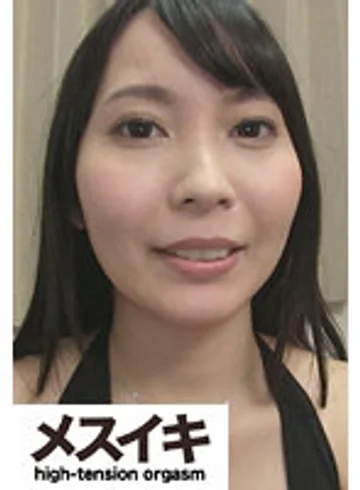 ZZZM-388 jav