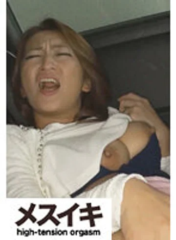 ZZZM-502 jav