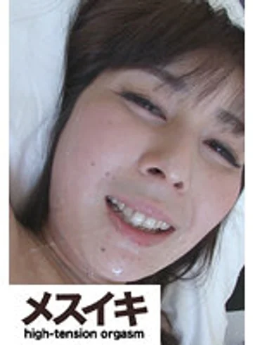 ZZZM-517 jav