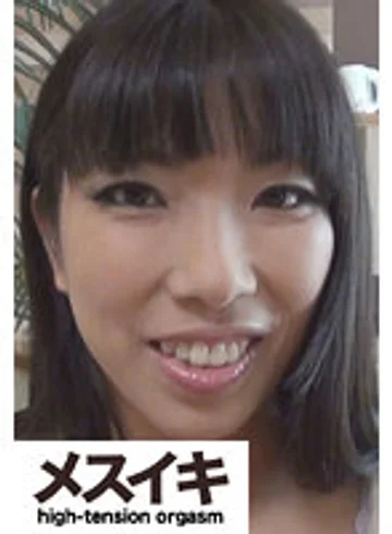 ZZZM-533 jav