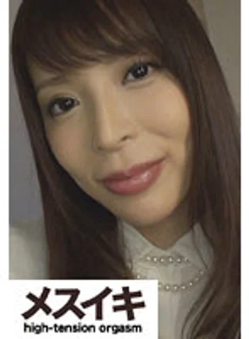 ZZZM-593 jav
