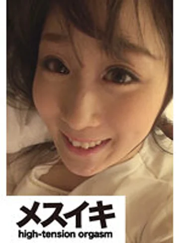 ZZZM-621 jav