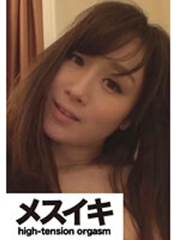 ZZZM-623 jav